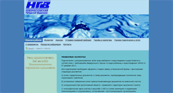 Desktop Screenshot of ngvk.net